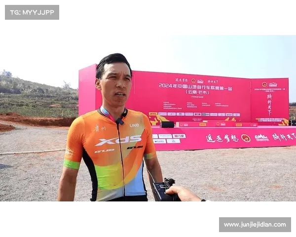 中国山地自行车越野系列赛:骑行乐享极速挑战 中国山地自行车越野系列赛:骑行乐享极速挑战