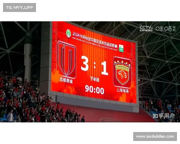 中超电竞联赛启幕 海港申花虚拟战队成功晋级FIFA亚洲杯 中超电竞联赛启幕 海港申花虚拟战队成功晋级FIFA亚洲杯