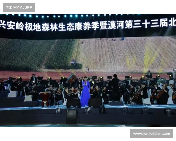 多明戈音乐会与高尔夫赛事完美融合呈现艺术与体育跨界盛宴 多明戈音乐会与高尔夫赛事完美融合呈现艺术与体育跨界盛宴